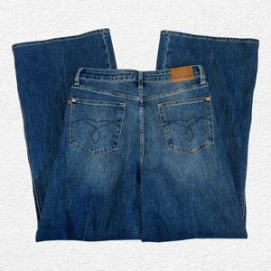 Judy Blue Retro Wide Leg Denim Jeans – Size 15/32 – Never Worn!